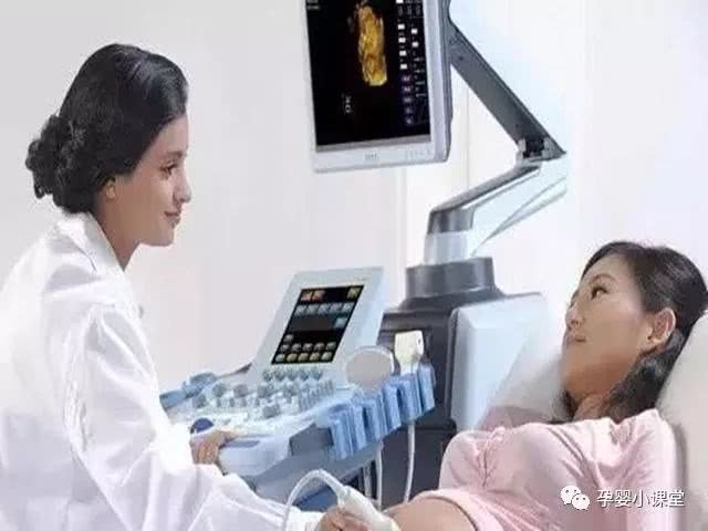 什么方法确认怀孕,怎样确认怀孕了