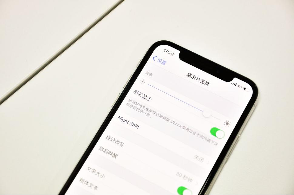 为什么iphone的屏幕比安卓清晰,苹果手机各代屏幕效果对比