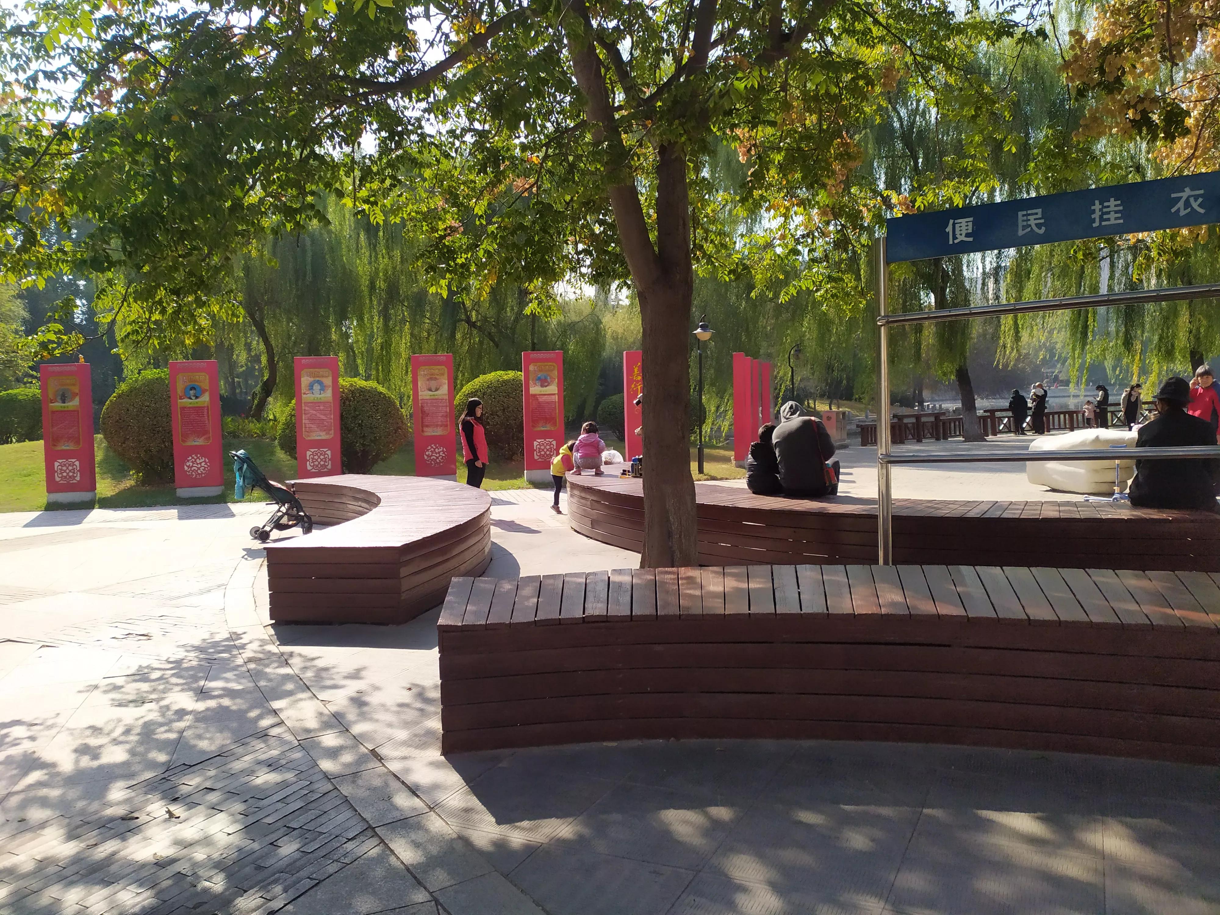 裕西公园秋天的景色,裕西公园的特色