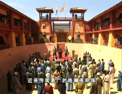 皓镧传为什么没有和吕不韦在一起,皓镧传为什么没跟吕不韦在一起