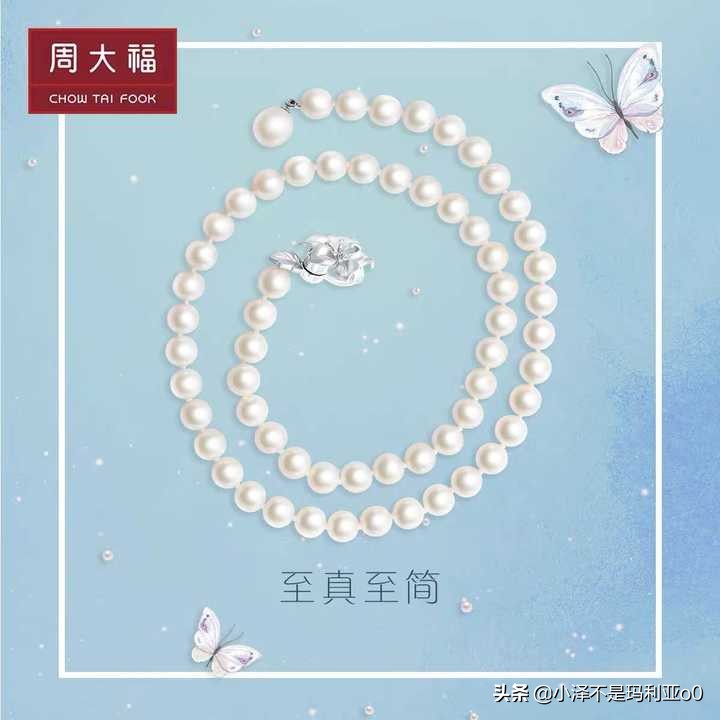 过年送爸妈的年货推荐,年货礼盒送长辈高级感满满