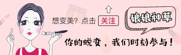 神仙水和护肤水,护肤保湿神仙水哪个好用