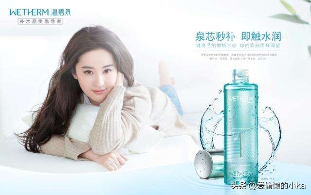 你买到过哪些离谱的劣质产品,中国知名的山寨品牌有哪些