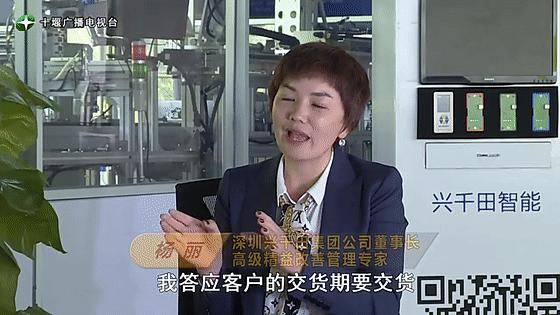 湖北省十堰市的姑娘,十堰姑娘