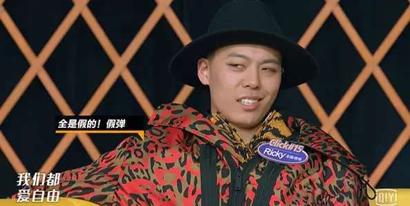 马东怼张绍刚,马东怒怼