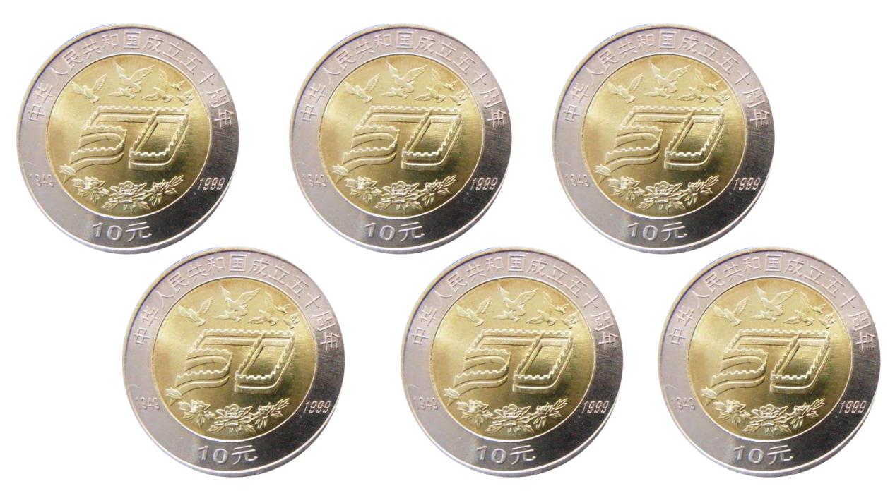 中国十大值得收藏纪念币图案,建国后发行的收藏价值最高的银币