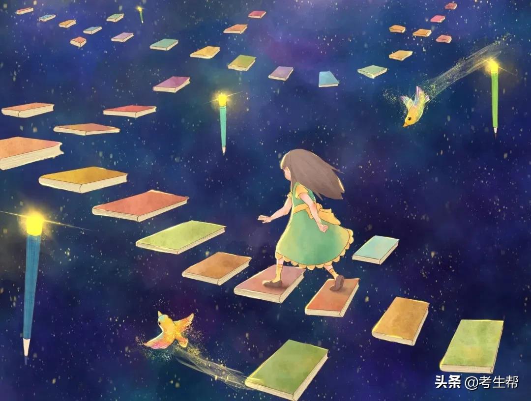 2022西安体育特长生什么时候报名,西安市高中体育特长生报名