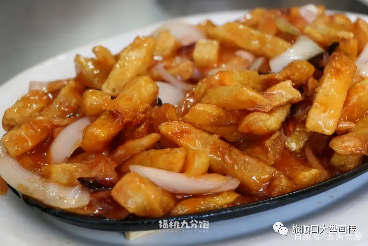 这里是锦州栏目,这里是锦州英语