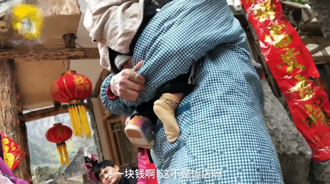 “景点哪能不挨宰”五一收费套路谁最深？4A景区郭亮村