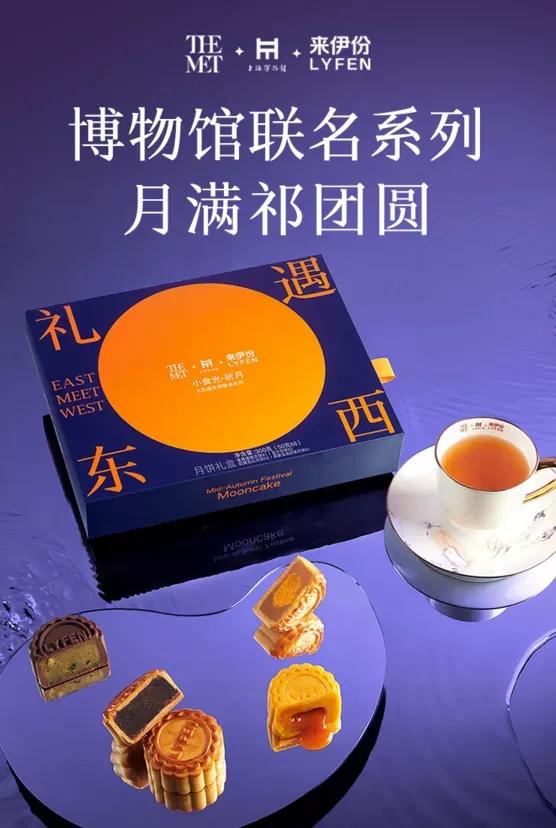 月饼包装设计系列国风元素,精美月饼包装设计系列欣赏