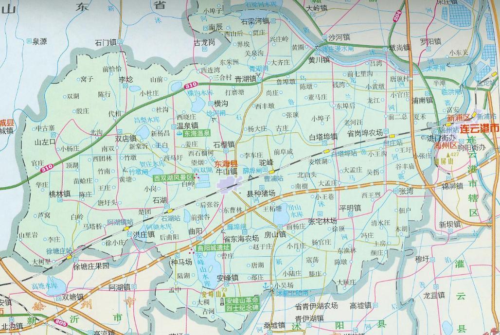 连云港东海三院在哪,连云港东海灌云