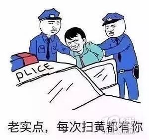 What！？闲鱼有卖*拍偷**妇科检查视频？