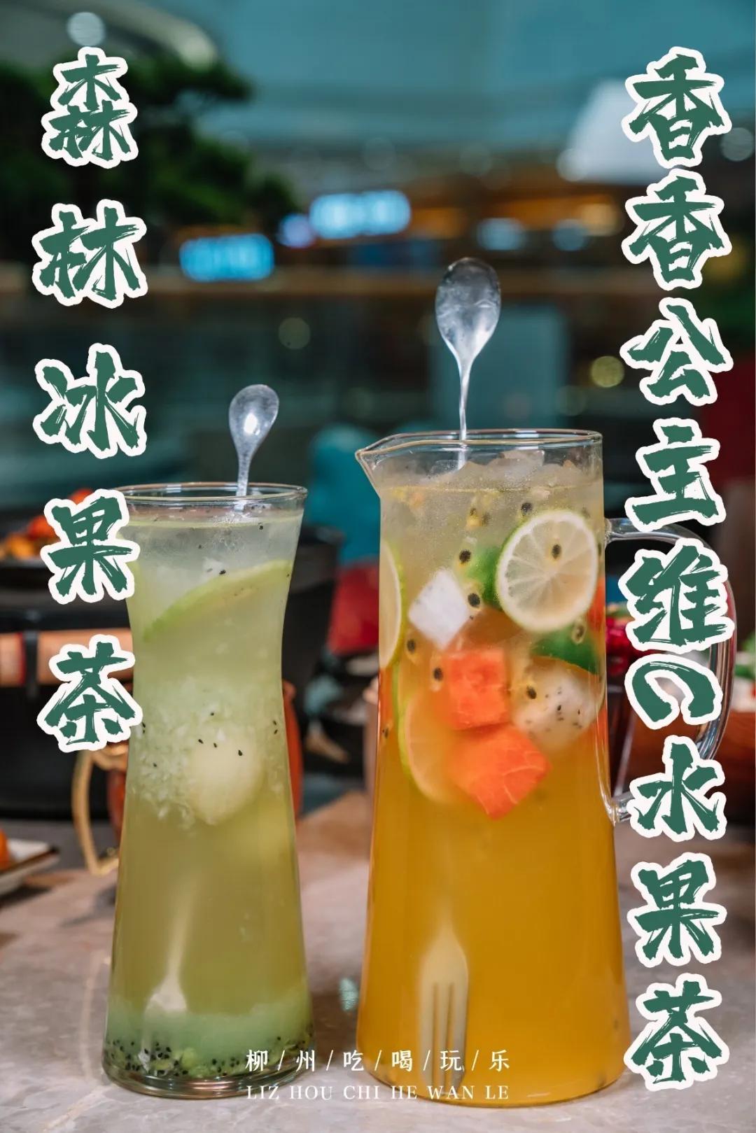 柳南万达蛙小侠电话,桂林蛙小侠开业