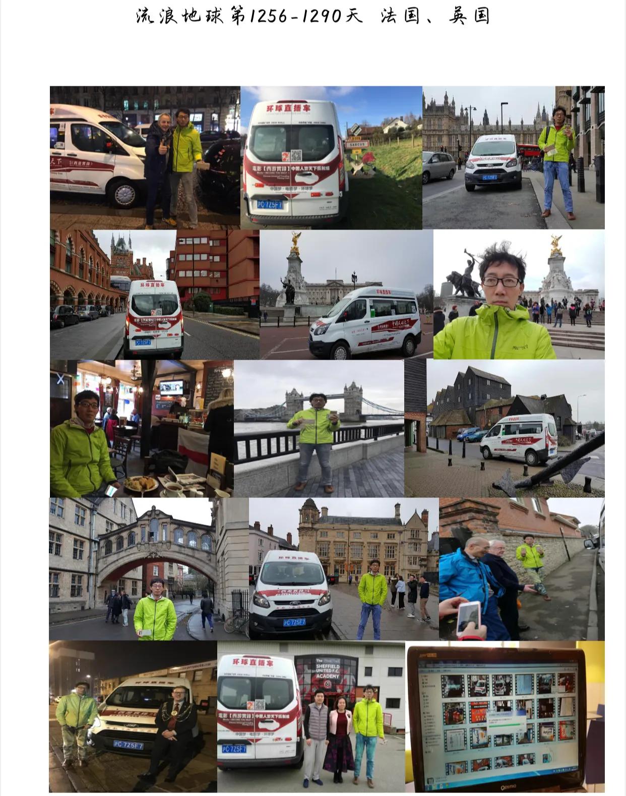 我进她房间洗个澡再下底层开车，把白龙马开下船驶往佛罗伦萨