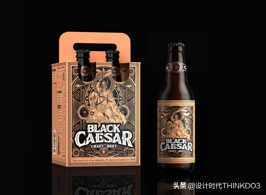 啤酒的包装,啤酒包装系列设计