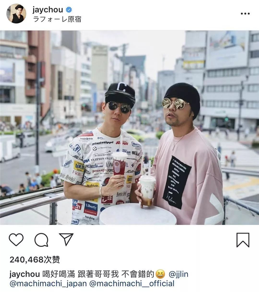 日本人的时尚潮流穿着,日本年轻人的时尚穿着