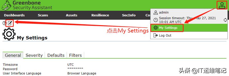 centos8安装微信,centos8下载gcc并安装