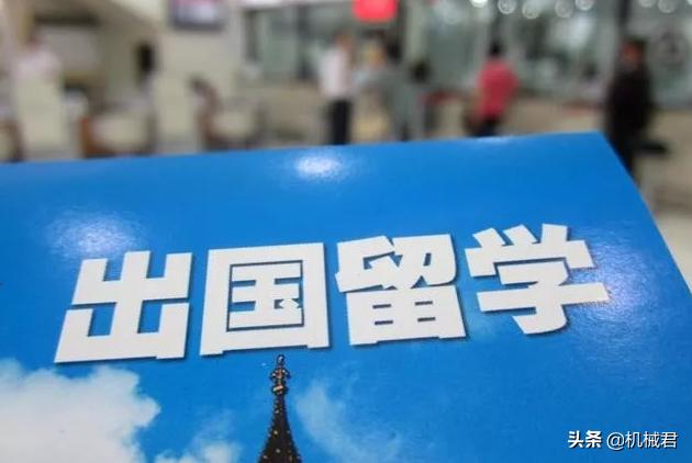 机械行业毕业能干什么,机械行业转行学什么比较好