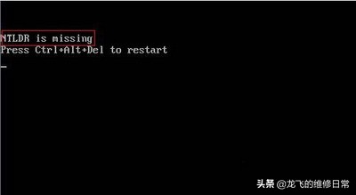 电脑开机进不了系统怎样办,电脑开机进不了windows系统怎么办