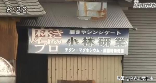 日本制造凭借什么迅速崛起,日本制造是否走下神坛