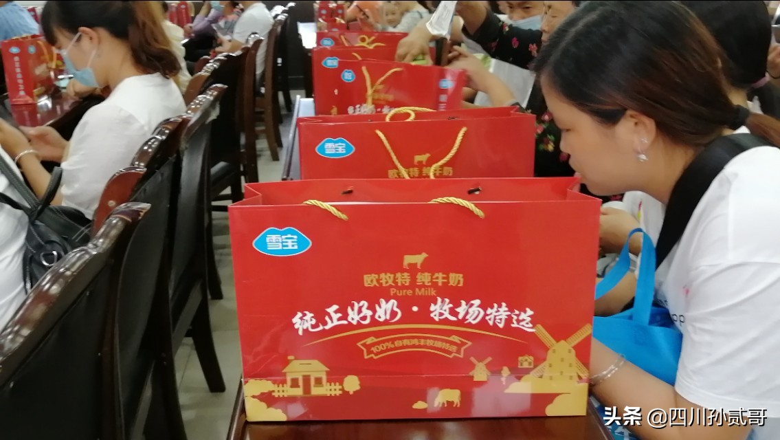 雪宝奶牛场,参观雪兰牛奶工厂心得体会