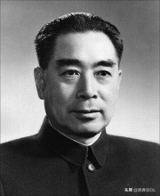 中国名人名言警句大全集简短,关于名人读书的名言警句