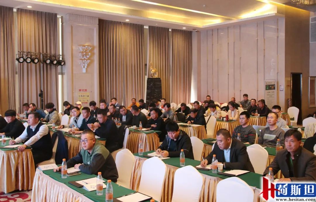 金宇生物23年经销商年会,金宇生物年会