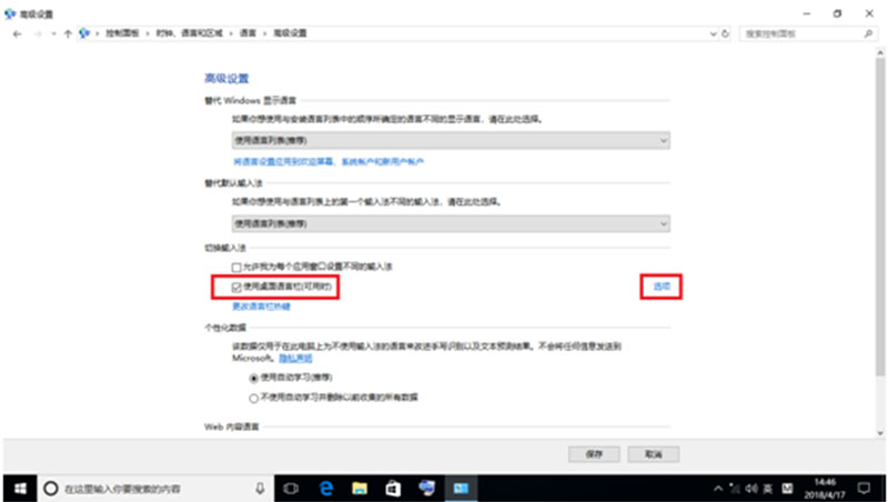 慧投智能投影仪,慧投无屏电脑投影仪