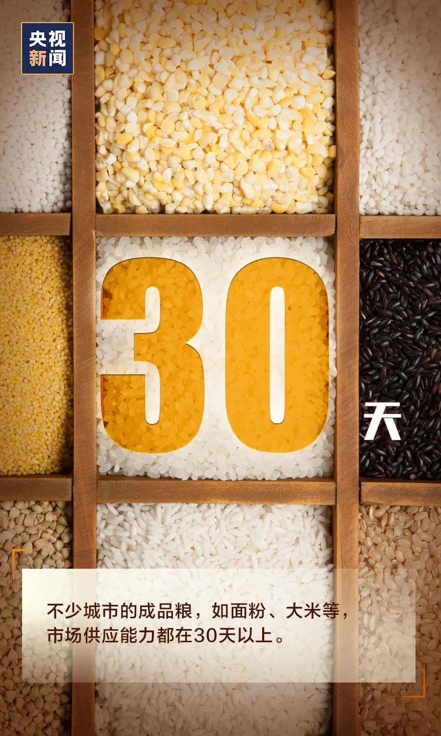 万全实验小学怎么样,万全镇新学校什么时候盖