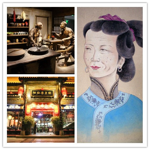 盘点成都最具特色的麻辣烫,风味探秘