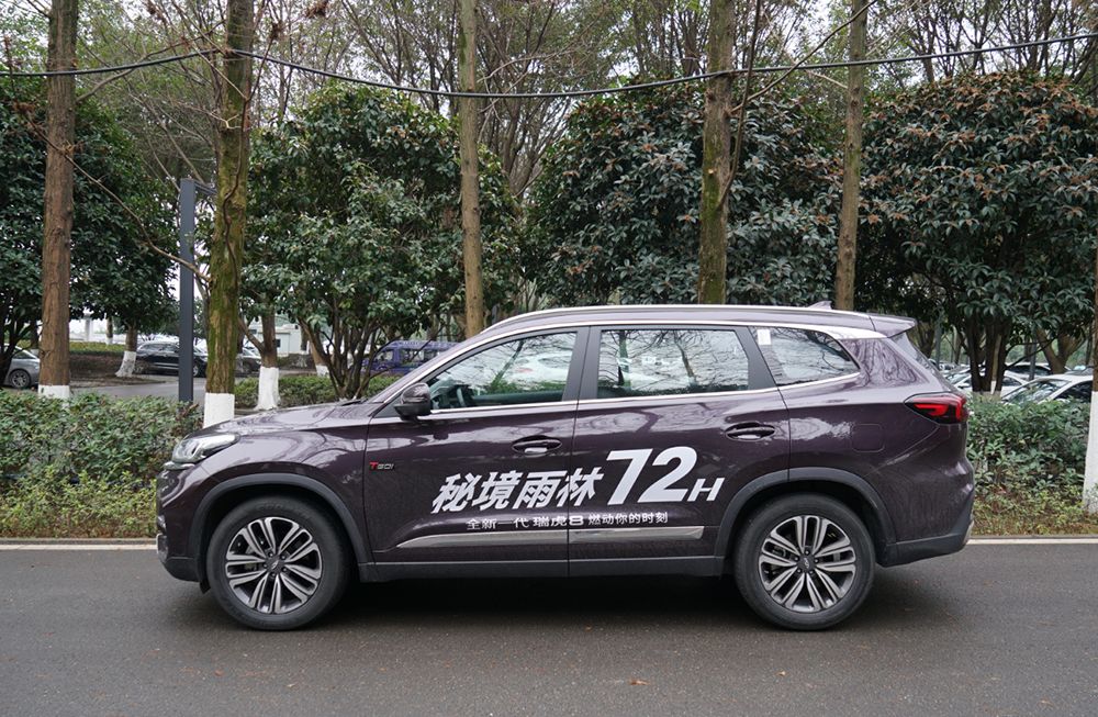 瑞虎8鲲鹏版1.6t自动逐风七座版,瑞虎8七座版多少钱