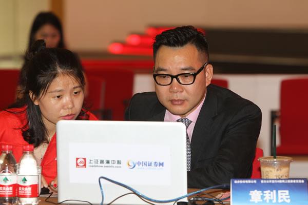 丽水富豪前50,丽水龙泉10大富豪