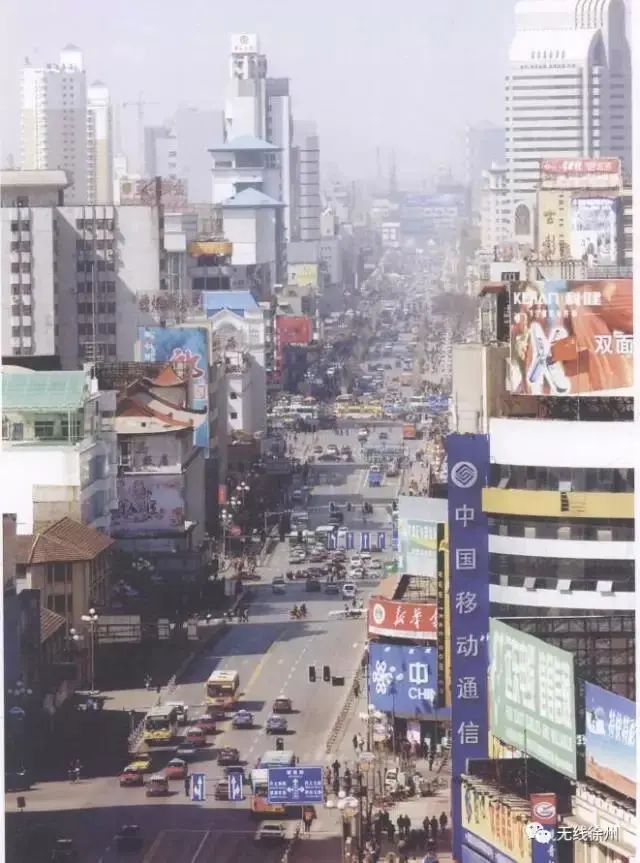 36年，淮海西路的《商业风云》