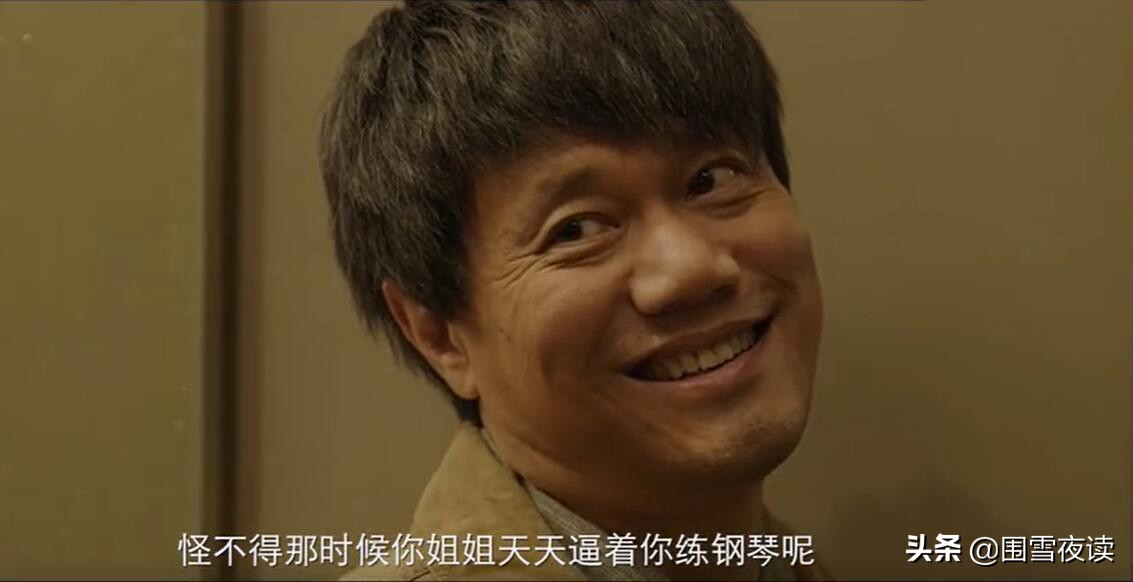 马学武和吕欣欣被抓以后,马学武被威胁老二出马