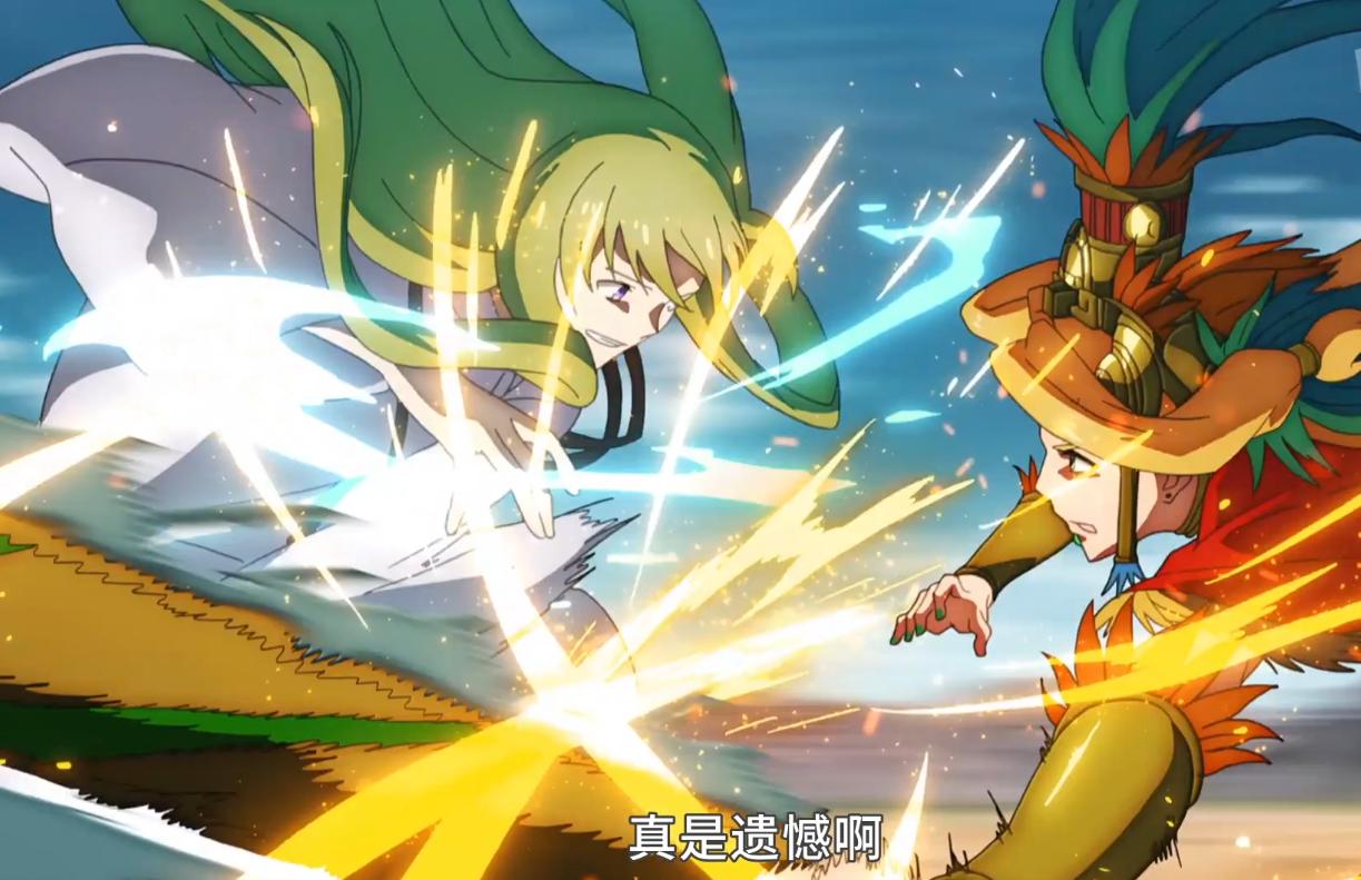 fgo动画,fgo金固宝具