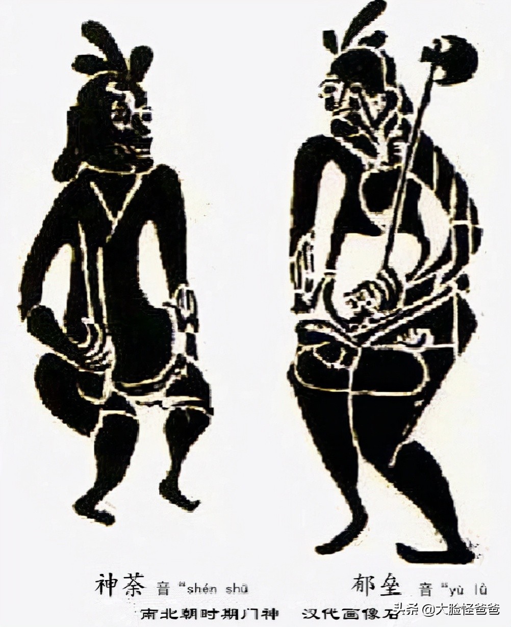 上古神话的那些事,上古神话历史讲解