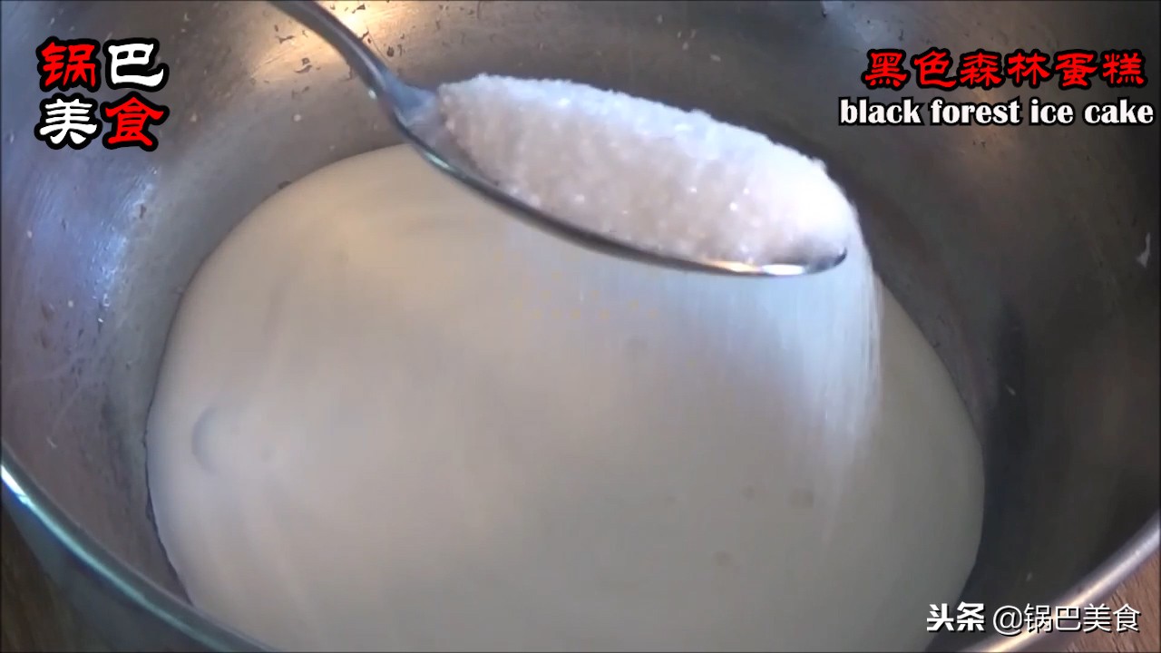 黑森林蛋糕适合情侣吃嘛,黑森林蛋糕你想吃吗