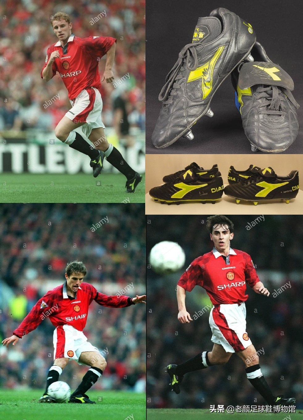 迪亚多纳赞助球队,迪亚多纳赞助意大利