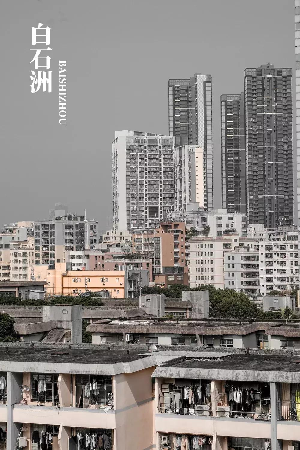 白石洲城中,白石洲的海边