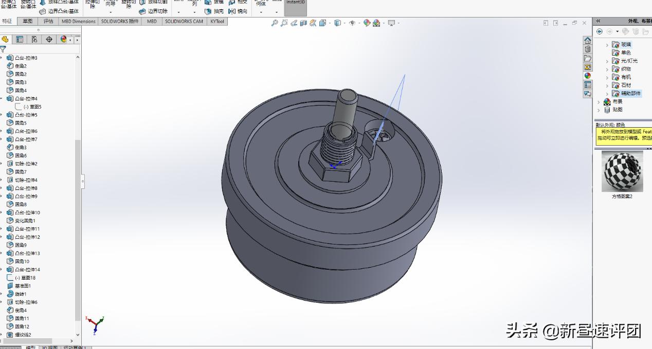 笔记本电脑发热风扇噪音大,苹果笔记本电脑风扇噪音大怎么办