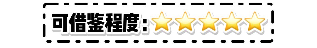 绿茶到底有多心机,有什么攻略对付绿茶婊