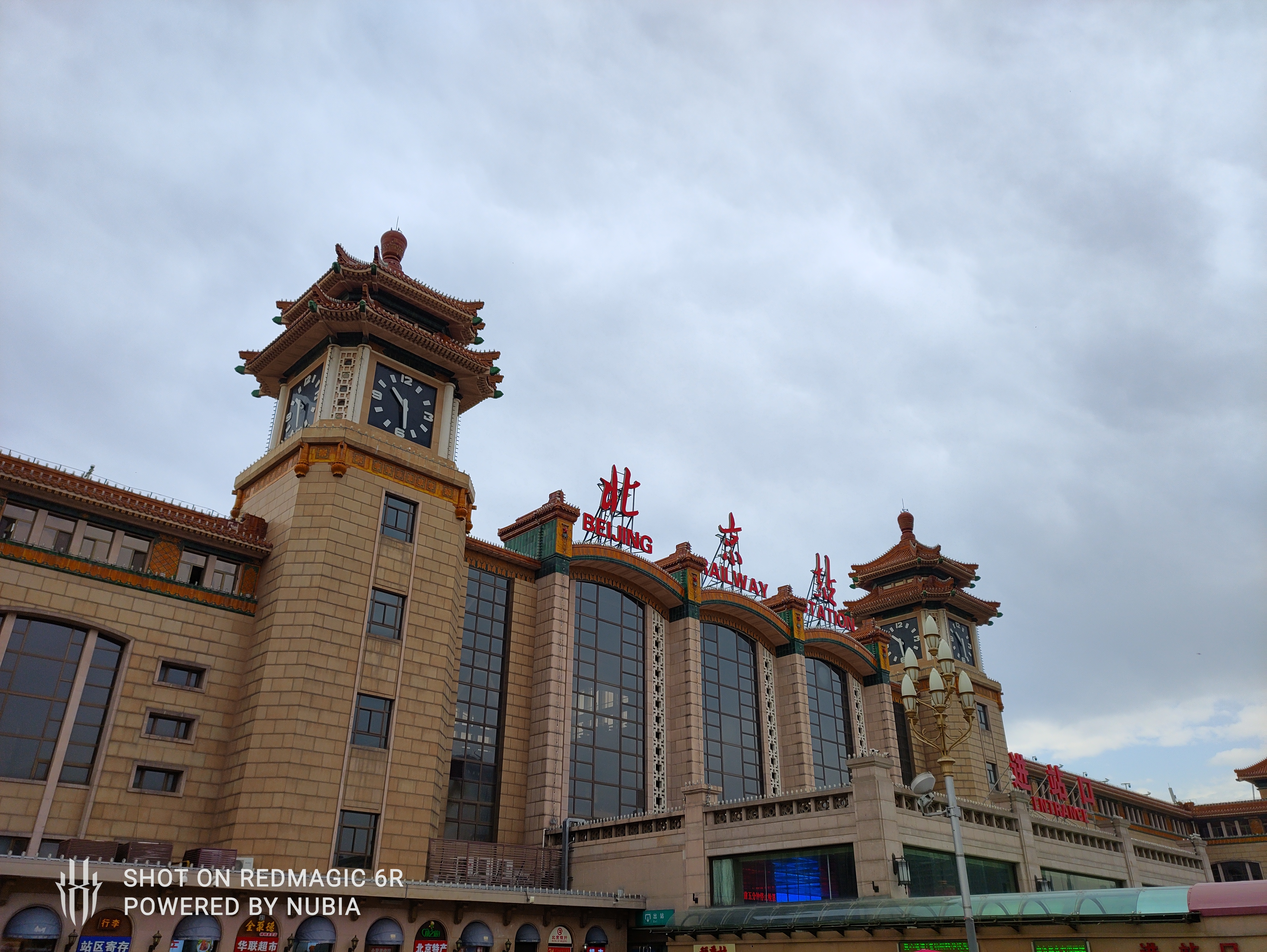 红魔6r暴力测评,红魔6r深度测评