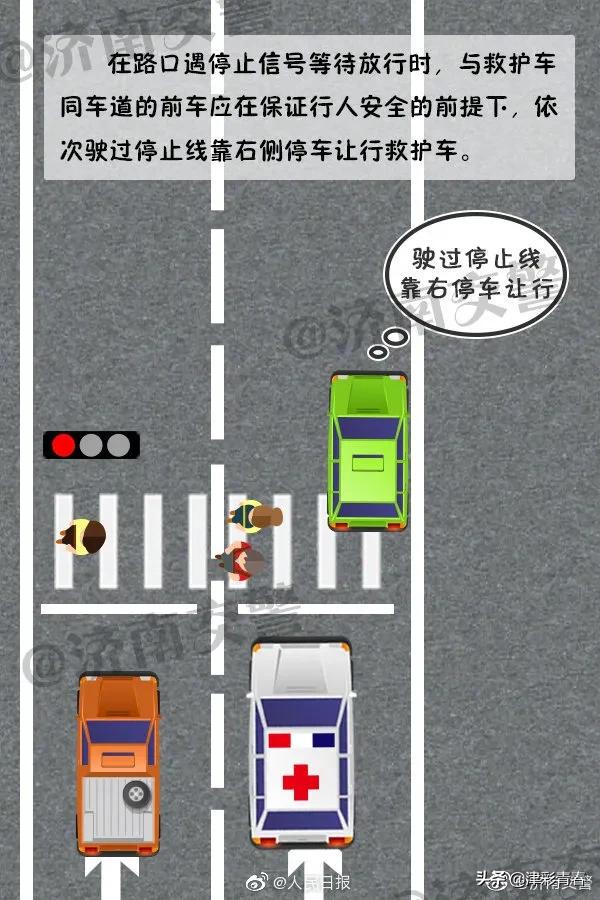 天津最浪漫的夜景,天津最美观景台在哪