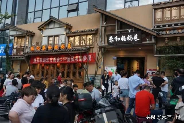 川菜融合菜菜谱,川菜湘菜融合