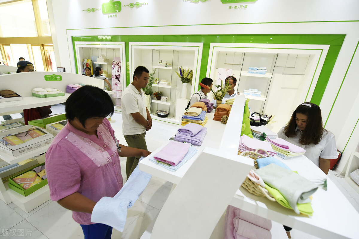 农商银行创业贷怎么申请,有逾期可以申请创业贷款吗