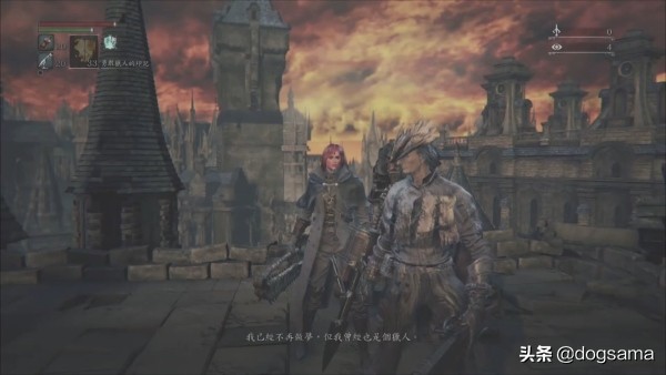 血源诅咒鉴别是不是年度版,血源诅咒结局的意思