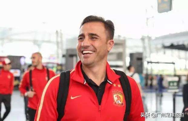 北京国安广州恒大最新比赛结果,北京国安1比3广州恒大集锦