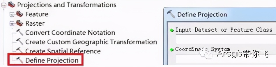 2000坐标系需要转换参数吗,怎么分辨坐标是80还是2000坐标系