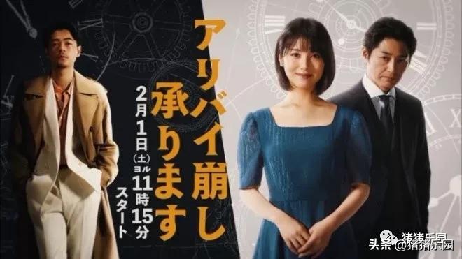 这20部电影必看,最值得看的10部日剧