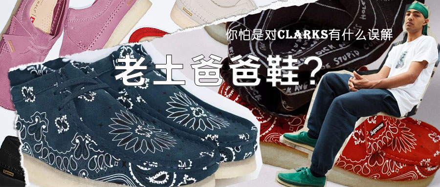 花大几千买的鞋,花大几千买阿迪耐克